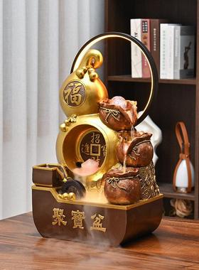 招财福禄流水摆件循水聚办宝盆环H50101厅玄关公室客风水轮乔迁开
