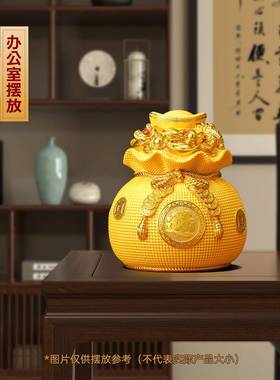 YLX饰2025新款元宝存钱银罐摆件财客厅办公室收台装品店铺开招业