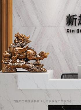 财貔BJ202211貅摆件一饰对客新中式厅办公室聚财招皮丘装品店铺开