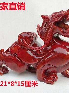 天然玉石貔貅摆件一对公母岫玉招财镇宅客厅办公室桌红色真玉促销