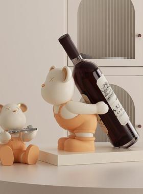 创意奶油风红酒架摆件暴力熊酒托轻奢客厅酒柜餐边柜装饰乔迁礼品