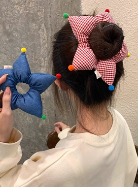 韩系女童星星大肠发圈