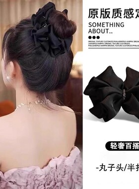 气质黑色蝴蝶结丸子头抓夹女2025新款高级感马尾夹显发量半扎发夹