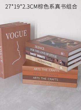 棕色咖色系装饰书 样板间陈列道具书摆件 样板房摆场可翻页仿真书