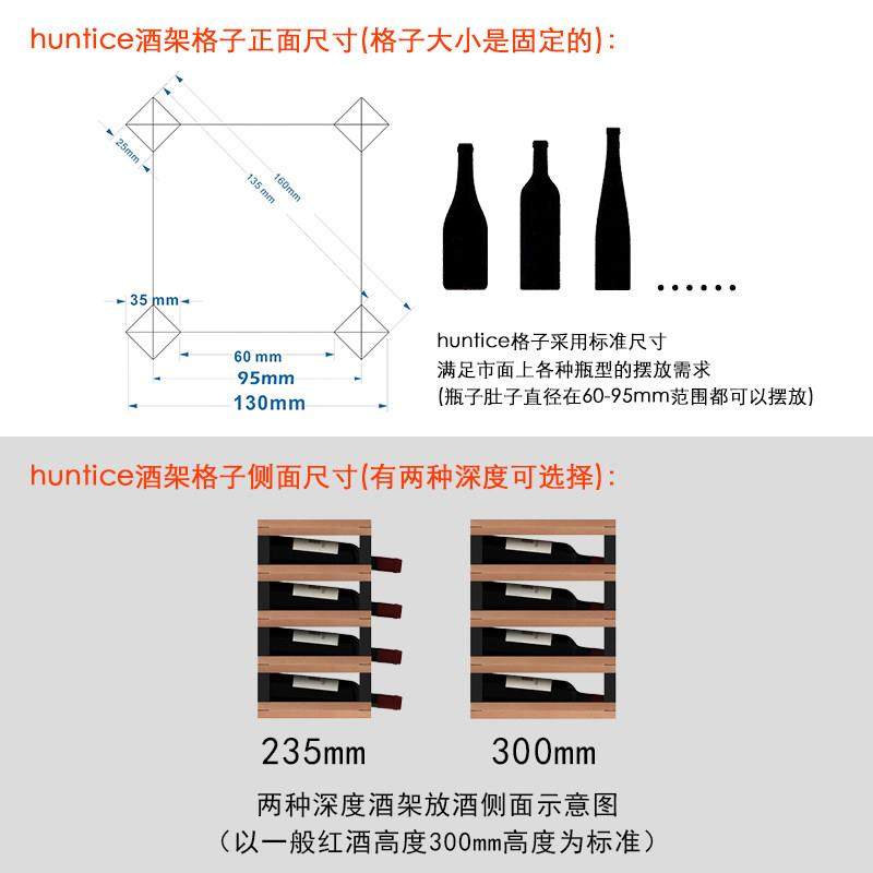 定制红酒架木质红酒酒格餐厅酒吧酒柜格子简易网格酒叉创意置物架,淘宝优惠券,粉丝福利购,淘宝优惠卷