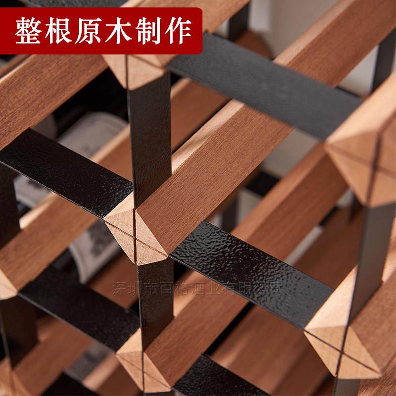 定制红酒架木质红酒酒格餐厅酒吧酒柜格子简易网格酒叉创意置物架,淘宝优惠券,粉丝福利购,淘宝优惠卷