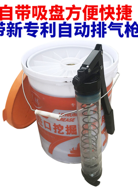 工程机械专用脂15KG自带吸油盘轴承挖机黄油润滑油通用高温锂基脂