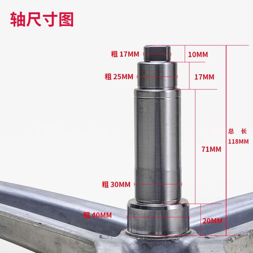 适用海尔洗衣机EG8012B39SU1三脚架EG8012B39WU1轴承原装三角支架 - 图0