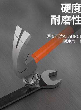 SD/胜达 两用扳手工具套装 开口梅花双头呆板手 机修组合套装板子
