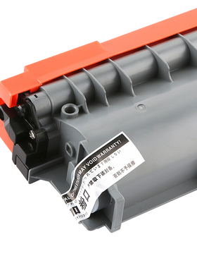 适用联想m7605d硒鼓LJ2400 m7400 7450f Pro粉盒LJ2605d m7615dna
