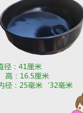 气动抽接油机配件 接油机油盆 汽车废机油接油盆漏斗收集器接油盘