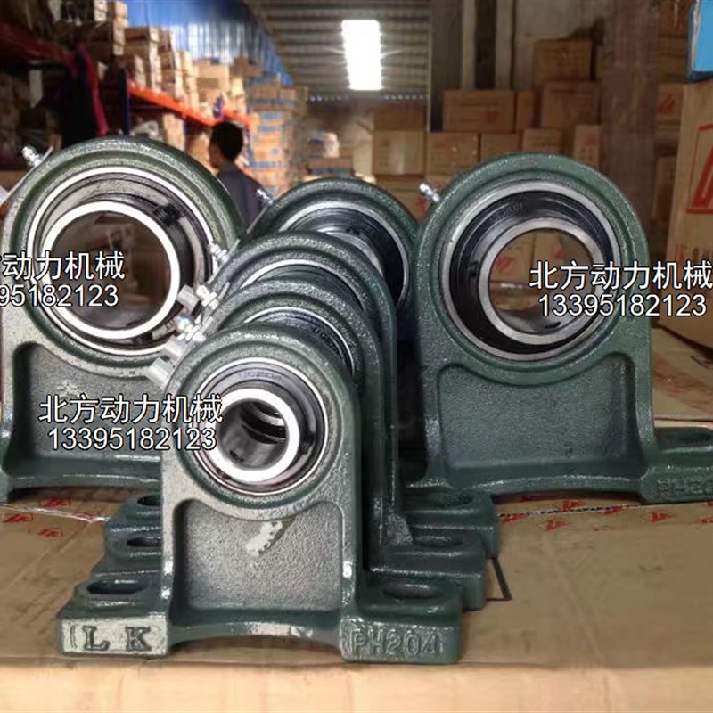 LK带加高座轴承UCPH204 PH205 PH206 PH207 208 209 210 211 212 - 图3