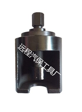 手动球头取出器汽车转向杆摇臂液压球头拆卸器大货车球笼拆卸工具