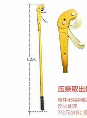 大货车补胎工具套装真空胎专用拆装工具手动扒加厚大耙子气动击杆