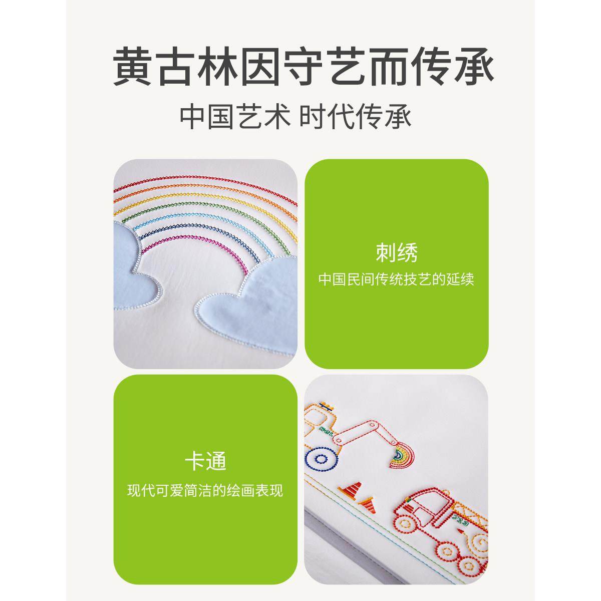 黄古林婴儿凉席新生儿可用儿童宝宝专用冰丝可机洗幼儿园席子凉垫,淘宝优惠券,粉丝福利购,淘宝优惠卷