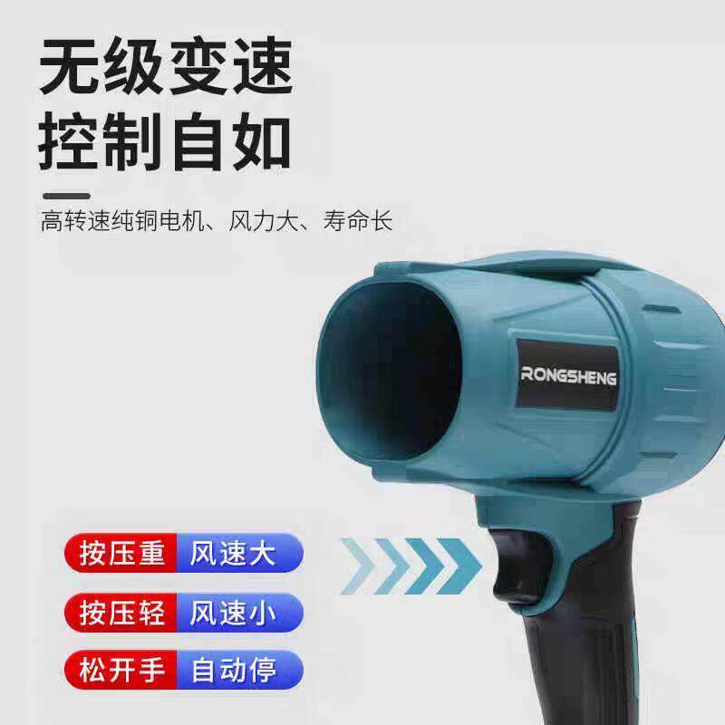 无刷暴风机大功率暴力风扇工业级涵道涡轮除尘吹水锂电鼓风吹风机,淘宝优惠券,粉丝福利购,淘宝优惠卷