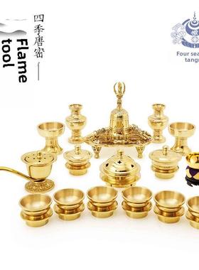 四季唐冕唐密咒一方装置秘密教具纯铜六装置六水杯豆供应