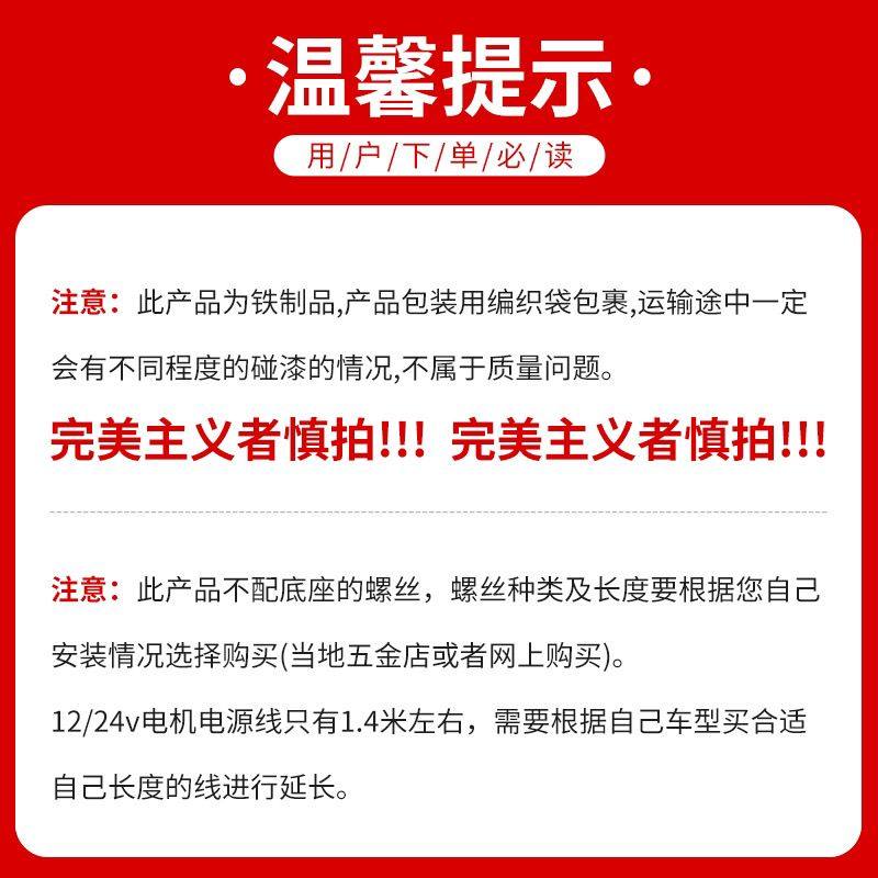 车载吊机1/2吨12/24V货车起重机随车吊220伏家用电动葫芦提升机,淘宝优惠券,粉丝福利购,淘宝优惠卷