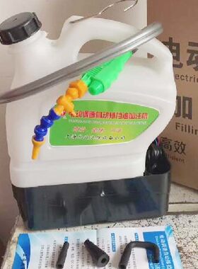 12V电动变速箱油加注器变速箱加油机自动排档加注机包邮