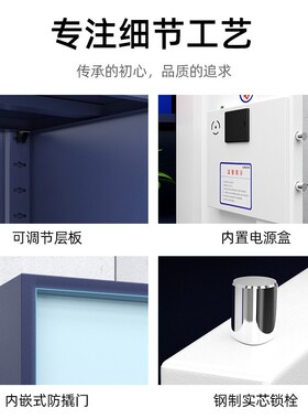 钢制密码锁文件柜推拉移门办公室储物柜铁皮档案柜资料柜凭证柜