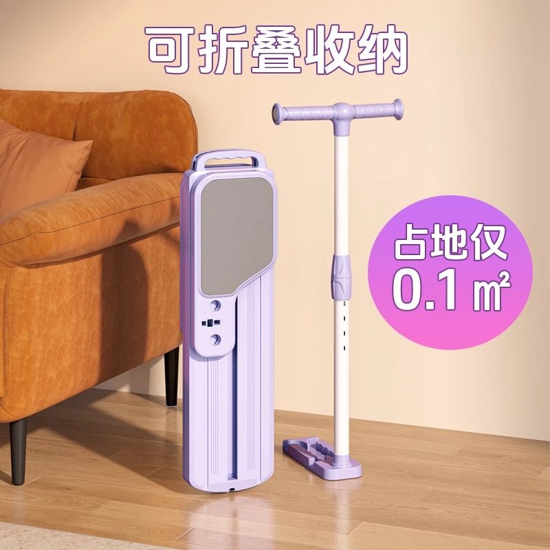 分体式多功能健腹板滑雪机瘦腿神器健腹轮自动回弹瘦肚子健身器材,淘宝优惠券,粉丝福利购,淘宝优惠卷