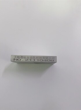 上海产A型铝合金对比试块渗透对比试块A型对比试块渗透探伤试块