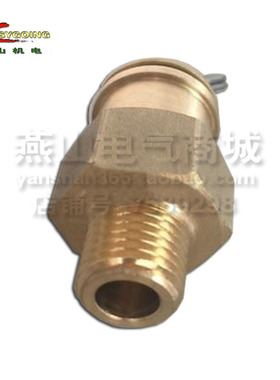YSF箱式美式变压器压力释放阀YSF-1/4NPT安全阀 18NPT 变压器配件