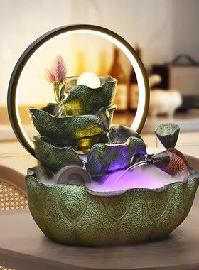 轻奢荷叶流水摆件循环水招财喷泉茶室客厅桌面造景风水轮开业乔迁