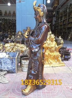 纯铜大号武财神佛像铜像关二爷关羽店铺开业招财礼品摆件风水铜器
