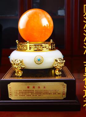 水晶球摆件天然黄色客厅玄关走廊家居装饰办公室乔迁新居开 业礼