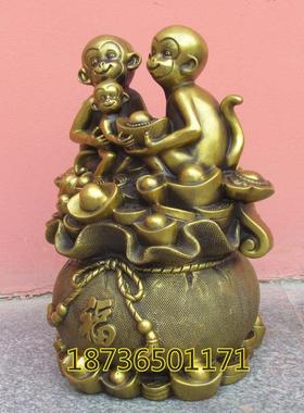 纯铜猴福字布袋聚宝盆如意人参元宝母子猴子招财铜器动物桌面摆件