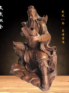 铜品缘精铸 紫铜摆件关二爷 家居纯铜工艺品 关公客厅桌面装饰品