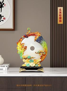 龙凤成香平安扣饰珐琅彩带来财帛客厅酒柜高端装饰新人乔迁礼物