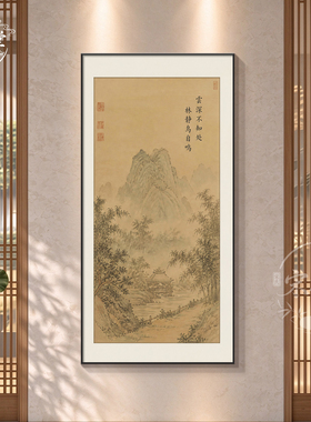 宋氏美学挂画新中式玄关入户正对