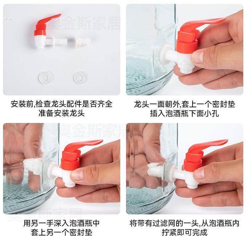 泡酒玻璃瓶专用酒瓶空瓶子泡菜坛子家用腌菜酿酒坛子密封罐大容量,淘宝优惠券,粉丝福利购,淘宝优惠卷