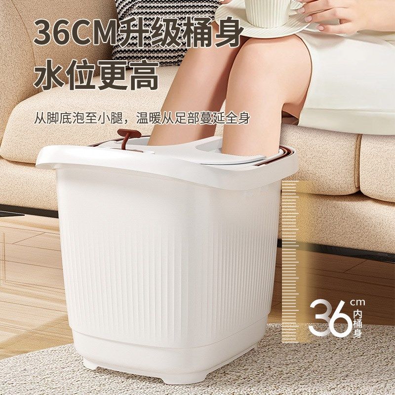 泡脚桶家用过小腿塑料洗脚盆宿舍养生按摩加厚深足浴桶过膝大深桶,淘宝优惠券,粉丝福利购,淘宝优惠卷