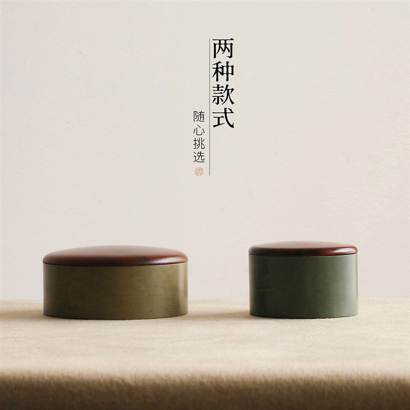 问心堂若谷墨海端砚小墨池书法练习磨墨砚台带盖防墨干小砚台,淘宝优惠券,粉丝福利购,淘宝优惠卷