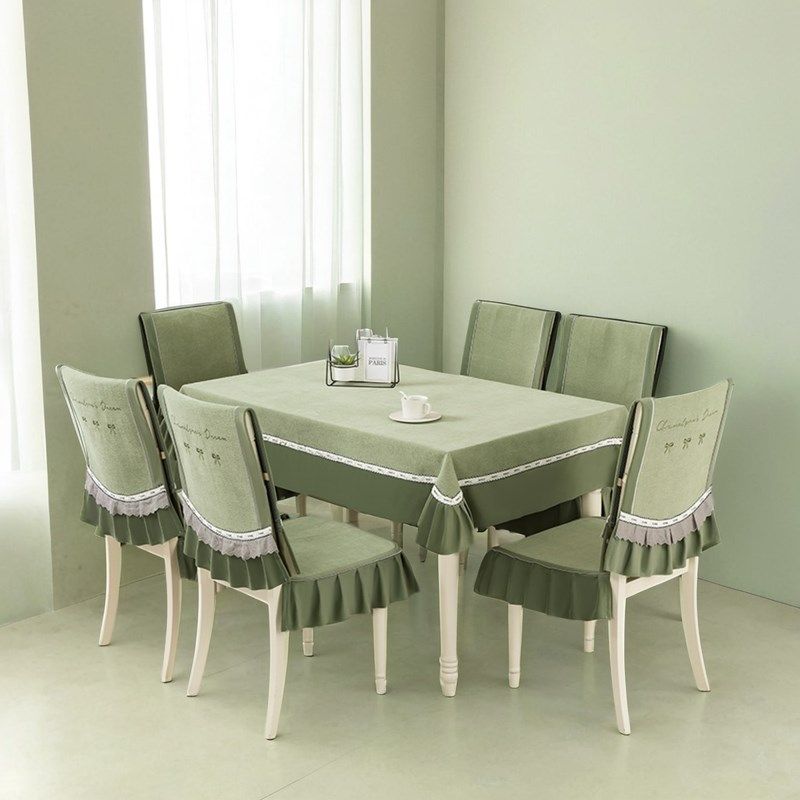 现代时尚餐椅布艺桌布椅子罩防滑纯色雪尼尔四季通用,淘宝优惠券,粉丝福利购,淘宝优惠卷