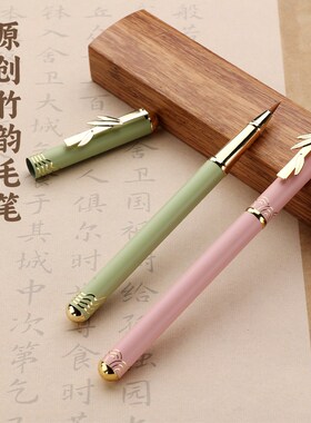 地藏菩萨王本愿经画像长卷临摹字帖抄写全篇手抄小楷毛笔抄经楷书