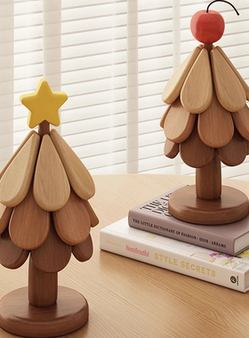 高级感圣诞树隔热垫餐桌摆件