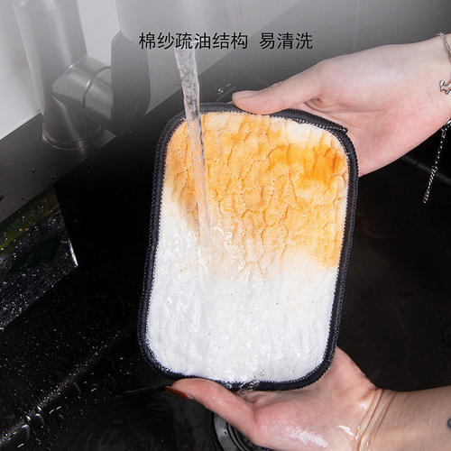 钢丝洗碗布厨房专用银丝棉纱洗碗巾双层加厚不易沾油抹布刷碗神器 - 图1