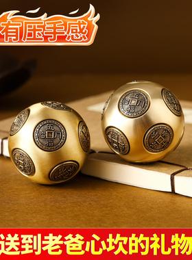 采购产品中国情人节礼物的男孩，朋友和丈夫，实用的黄铜固体十二