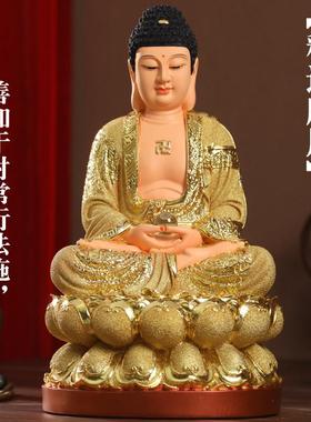 妙弘佛像家用阿弥陀佛居家供奉观世音菩萨佛像地藏王神像摆件