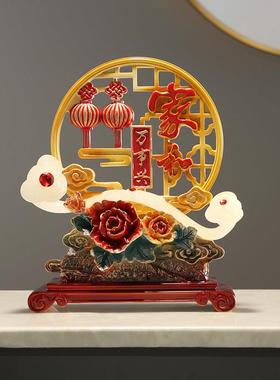 新中式玄关葫芦白菜大象摆件家居客厅电视柜轻奢高档装饰品三件套