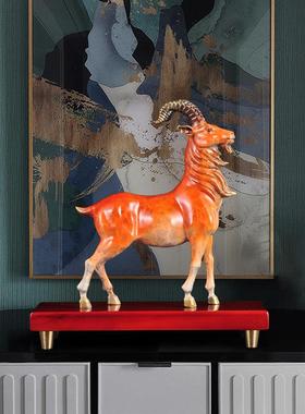 彩铜生肖羊摆件领头羊摆件家居客厅电视柜收藏装饰品乔迁新居礼品