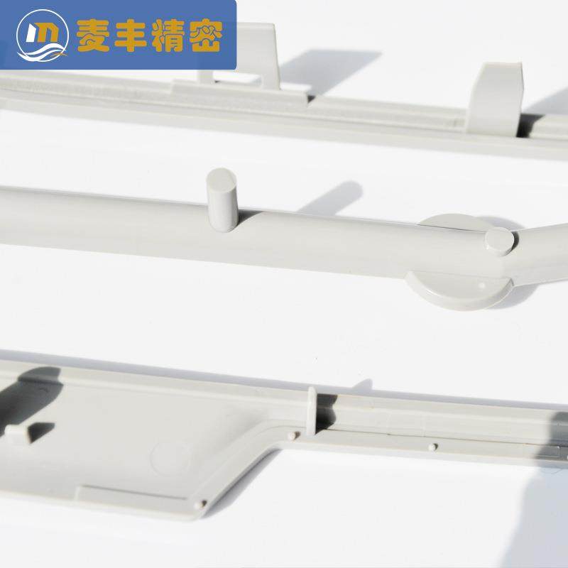 汽车出风口装饰框模具开发制造厂汽车中央空调面板汽车模具厂家,淘宝优惠券,粉丝福利购,淘宝优惠卷