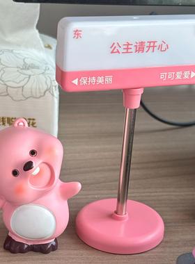 公主请开心loopy小海狸露比玩偶生日礼物女生送闺蜜办公桌面摆件