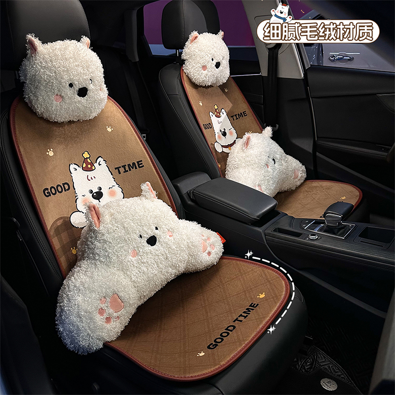 汽车坐垫冬保暖毛绒短毛卡通可爱女士坐座垫单片后排2025新座椅套