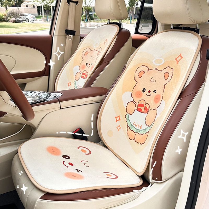 汽车坐垫秋冬保暖卡通可爱网红半包款单片后排车内座垫四季高级感