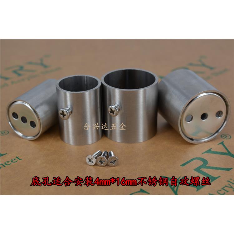 32 25mm加厚圆筒法兰座不锈钢管座衣杆架座圆管座衣杆配件管托架 - 图2